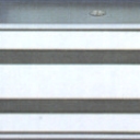 Cerraduras electrómagneticas