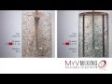 MyV MIXING - Agitación Hydrofoil con y sin Baffles- Visc. 50cP